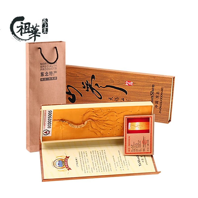 China Changbai Mountain ginseng 10 years old white ginseng wild ginseng 1 box /2 boxes / 5 boxes - enhance immunity
China Changbai Mountain ginseng 10 years old white ginseng wild ginseng 1 box /2 boxes / 5 boxes - enhance immunity