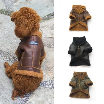 Pet Dog Fashion Leather Zipper Jacket Coat Thicken Dog Jackets Dogs Clothes for Small Puppy Pet Coats Warm Winetr Cloth
Pet Dog Fashion Leather Zipper Jacket Coat Thicken Dog Jackets Dogs Clothes for Small Puppy Pet Coats Warm Winetr Cloth