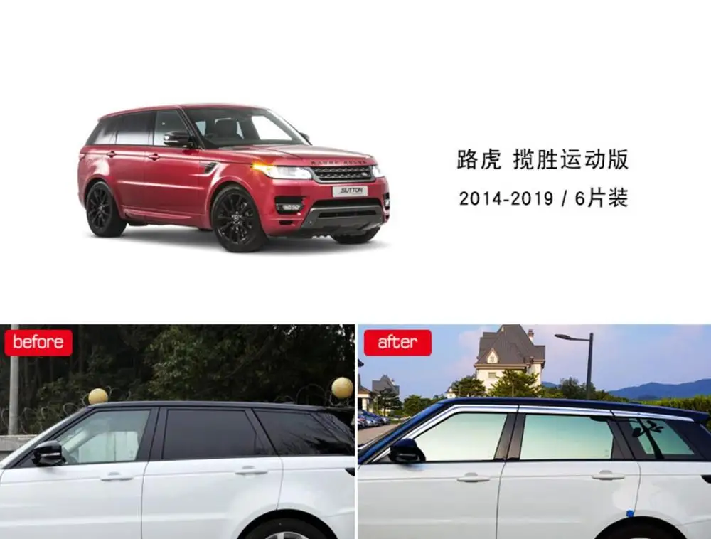 ABS Chrome plastic Window Visor Vent Shades Sun Rain Guard car accessories For LAND ROVER Range Rover Sport 2014 2015 2016-2019
ABS Chrome plastic Window Visor Vent Shades Sun Rain Guard car accessories For LAND ROVER Range Rover Sport 2014 2015 2016-2019