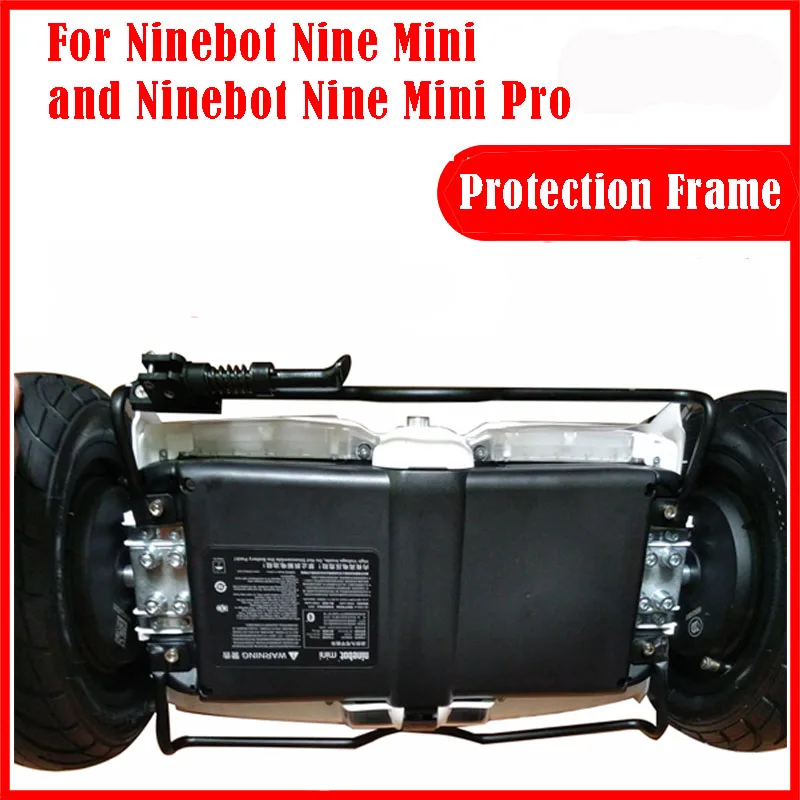 the second generation metal Protection frame for Ninebot Nine Mini and Ninebot Mini pro hoverboard
the second generation metal Protection frame for Ninebot Nine Mini and Ninebot Mini pro hoverboard