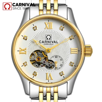 2018 New Rushed Carnival's Genuine Automatic Mechanical Wristwatches Fashion Casual Men Watch Stainless Steel Relogio Masculino
2018 New Rushed Carnival's Genuine Automatic Mechanical Wristwatches Fashion Casual Men Watch Stainless Steel Relogio Masculino