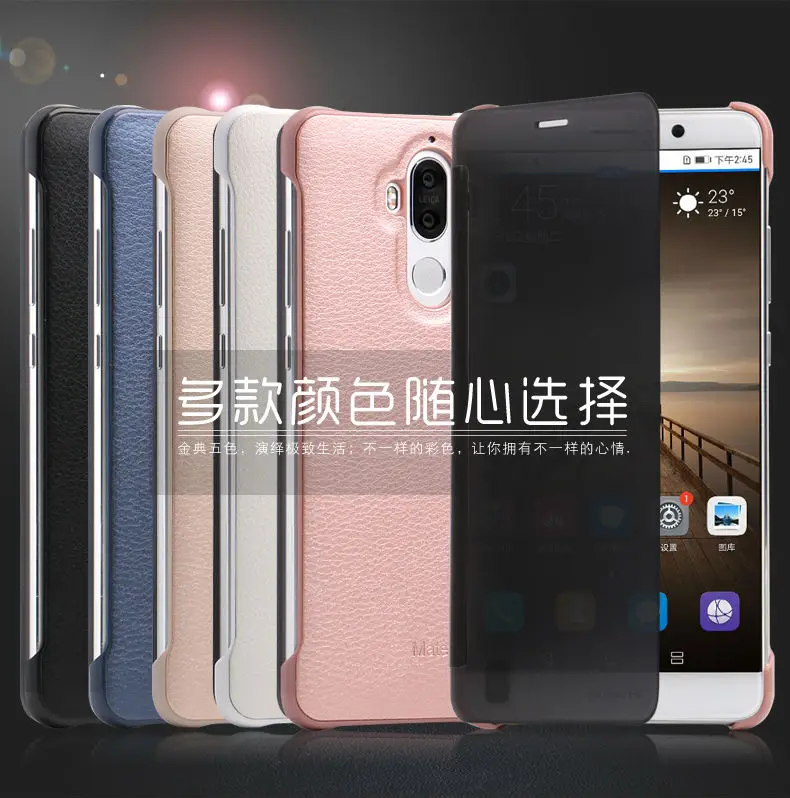 MATE9_12