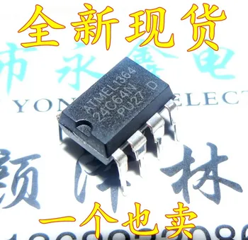 100pcs/lot AT24C64A AT24C64 24C64 DIP-8 In Stock
100pcs/lot AT24C64A AT24C64 24C64 DIP-8 In Stock