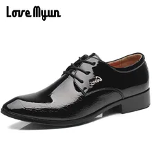 Mature Mens fashion dress schoenen man lakschoenen zakelijke witte bruiloft schoenen lace up Ademende Nachtclubs 38-44 AA-52(China)