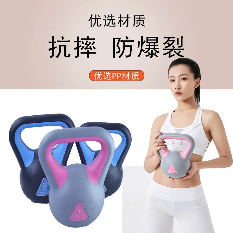 Gym Men and Women's Sports Fitness Equipment Home Athletic Training Pot Bell Dumbbell Slimming
Gym Men and Women's Sports Fitness Equipment Home Athletic Training Pot Bell Dumbbell Slimming