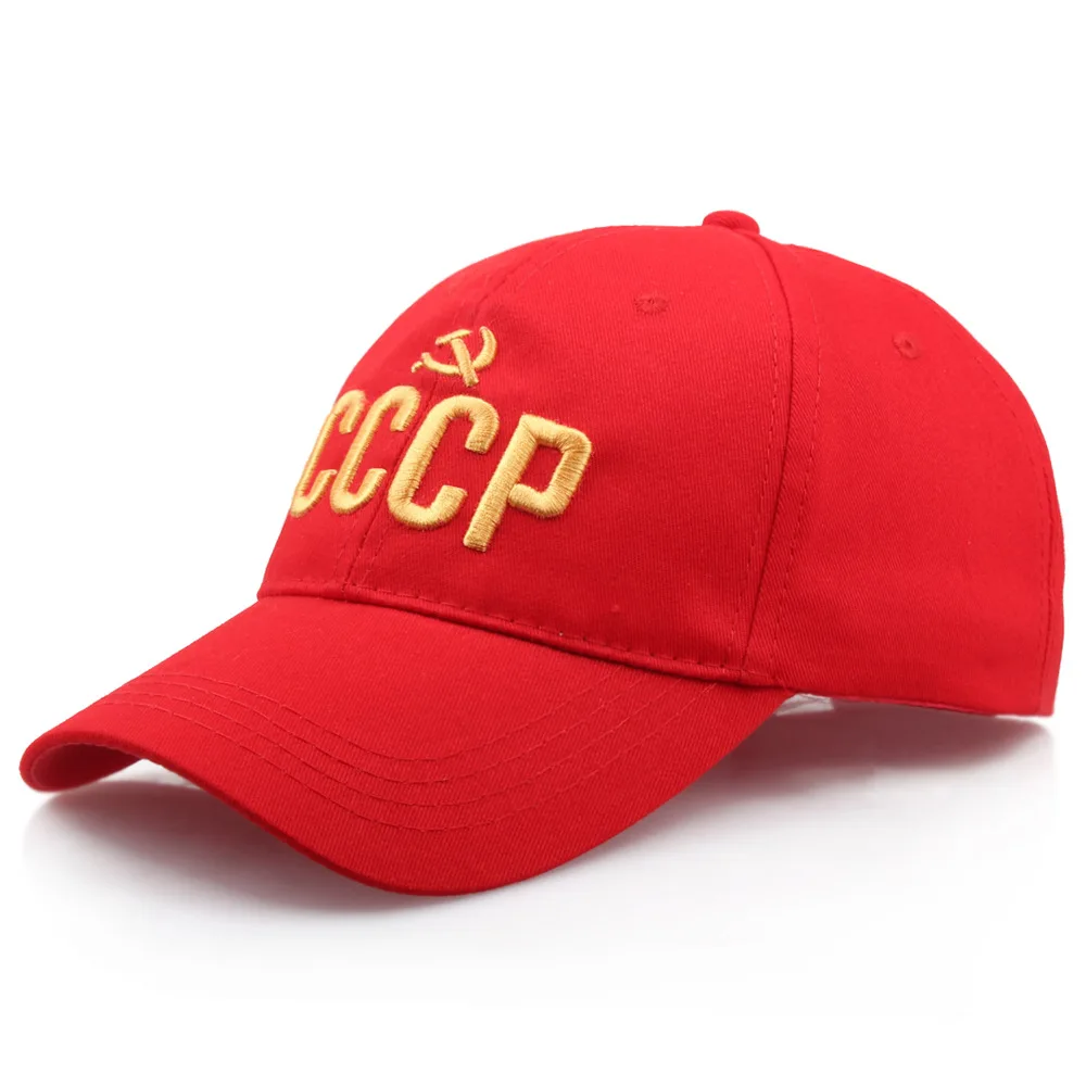 100% Cotton powerful CCCP USSR Russian Letter Baseball Cap Men Women Dad Hat Unisex adjustable snapback hats Bone Garros
100% Cotton powerful CCCP USSR Russian Letter Baseball Cap Men Women Dad Hat Unisex adjustable snapback hats Bone Garros