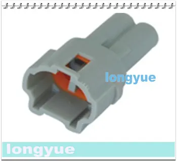 longyue 10 Kit 2-way sealed auto plug kit 2pin repair Socket Connector LY-7026-2-11
longyue 10 Kit 2-way sealed auto plug kit 2pin repair Socket Connector LY-7026-2-11