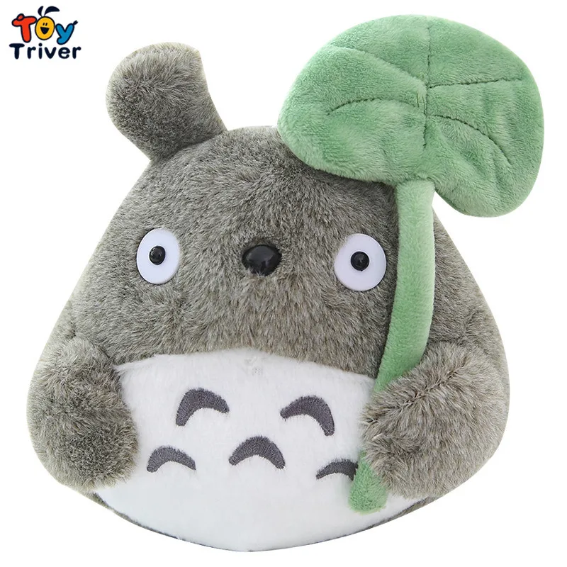 22cm My Neighbor Totoro with lotus leaf plush toy Cat stuffed doll baby kids children birthday gift home decoration Appease doll
22cm My Neighbor Totoro with lotus leaf plush toy Cat stuffed doll baby kids children birthday gift home decoration Appease doll