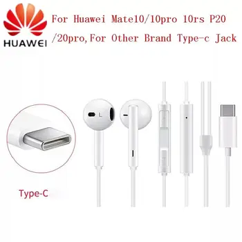 HUAWEI Original CM33 Earphone USB Type-C In Ear Hearphone Headset Mic Volume HUAWEI Mate 10pro 20 X RS P20 Pro Note 10
HUAWEI Original CM33 Earphone USB Type-C In Ear Hearphone Headset Mic Volume HUAWEI Mate 10pro 20 X RS P20 Pro Note 10