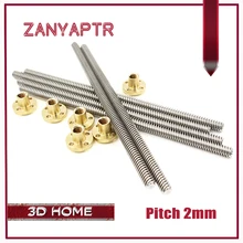 3D- thsl-500-8d 100/200/300/400/500/600 - 8 8 t8(China) 3D- thsl-500-8d 100/200/300/400/500/600 - 8 8 t8(China)