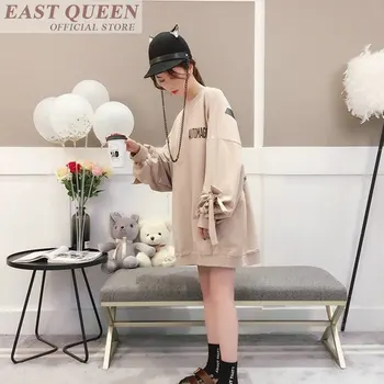 Women big size hoodies top sweatshirts long sleeves Pullovers Letter clothes casual loose 2018 women shirts AA3580 A
Women big size hoodies top sweatshirts long sleeves Pullovers Letter clothes casual loose 2018 women shirts AA3580 A