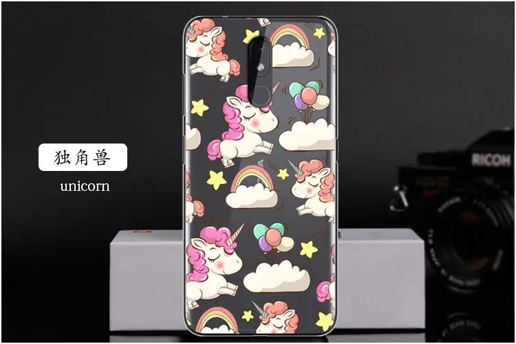 独角兽unicorn