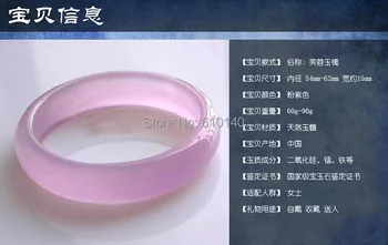 Natural pink k women through the ice kind of slightly rounded generous genuine m bracelet jewelry 
Natural pink k women through the ice kind of slightly rounded generous genuine m bracelet jewelry