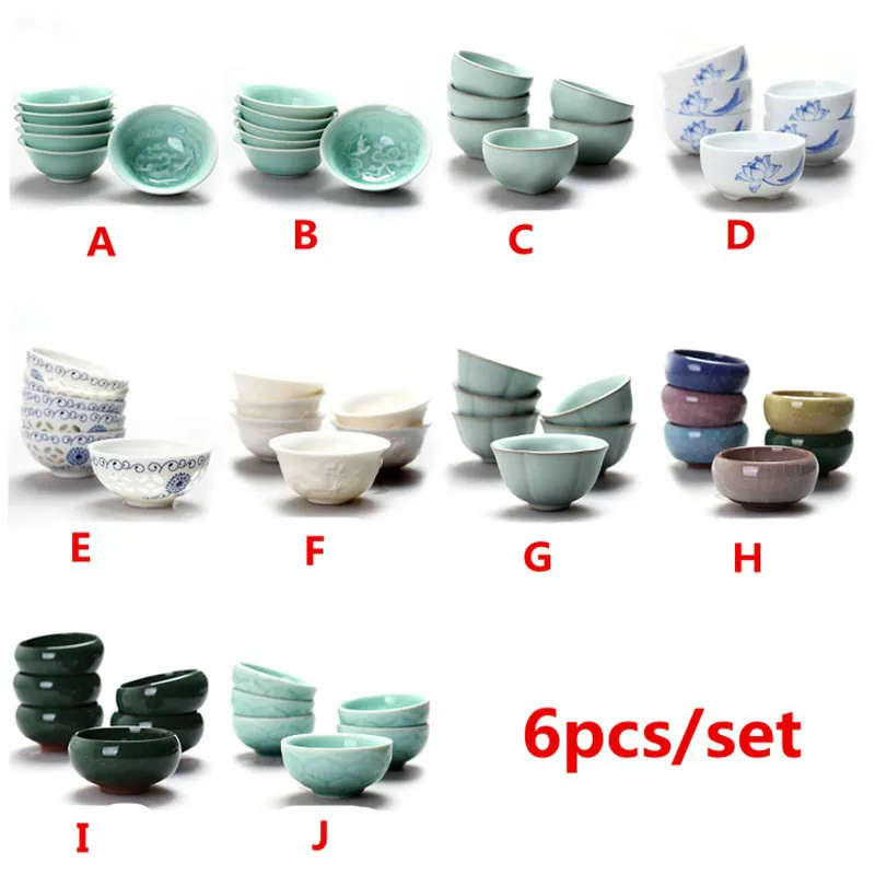 6 pcs/set Chinese Ceramic Tea Cup Ice Cracked Glaze Cup Kung Fu teaset Small Porcelain Tea Bowl Teacup Tea Accessories Drinkware
6 pcs/set Chinese Ceramic Tea Cup Ice Cracked Glaze Cup Kung Fu teaset Small Porcelain Tea Bowl Teacup Tea Accessories Drinkware