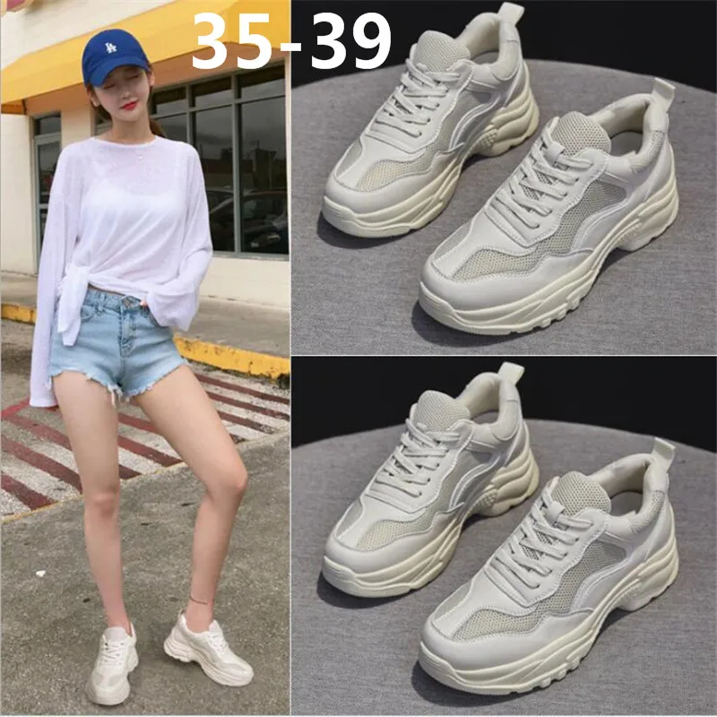 Women's thick with thick bottom mesh breathable casual outdoor sports walking dinner party holiday travel sports shoes35-39
Women's thick with thick bottom mesh breathable casual outdoor sports walking dinner party holiday travel sports shoes35-39