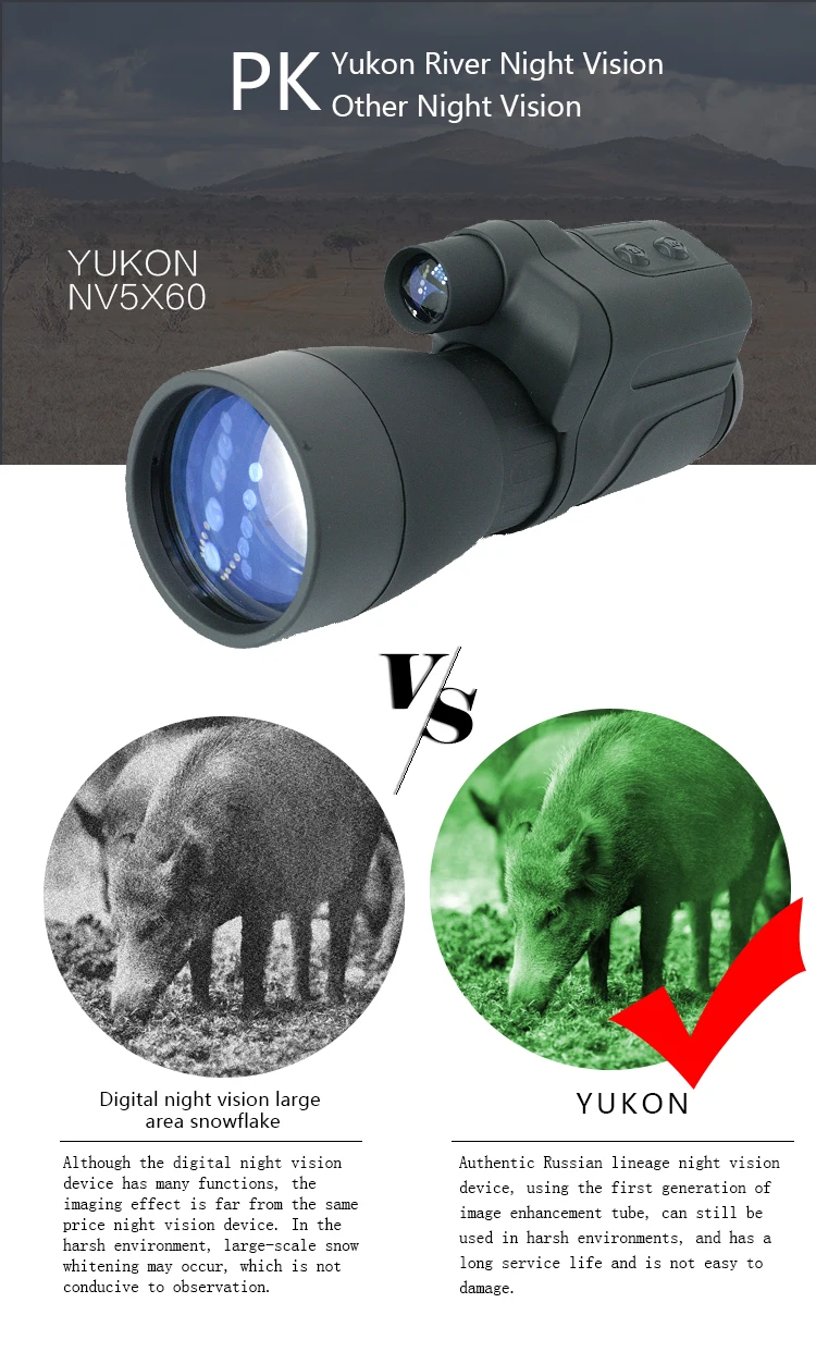 NV-5X60_11