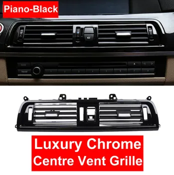 LHD Left Hand Drive Piano-Black Centre Middl Wind Air Conditioning Vent Grill Outlet Panel Chrome Plate For BMW 5 Series F10 F18
LHD Left Hand Drive Piano-Black Centre Middl Wind Air Conditioning Vent Grill Outlet Panel Chrome Plate For BMW 5 Series F10 F18