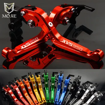 For Yamaha XVS 950 XVS950 BOLT 2014-2018 2015 2016 2017 Motorcycle CNC Adjustable Folding Extendable XVS 950 Brake Clutch Levers
For Yamaha XVS 950 XVS950 BOLT 2014-2018 2015 2016 2017 Motorcycle CNC Adjustable Folding Extendable XVS 950 Brake Clutch Levers