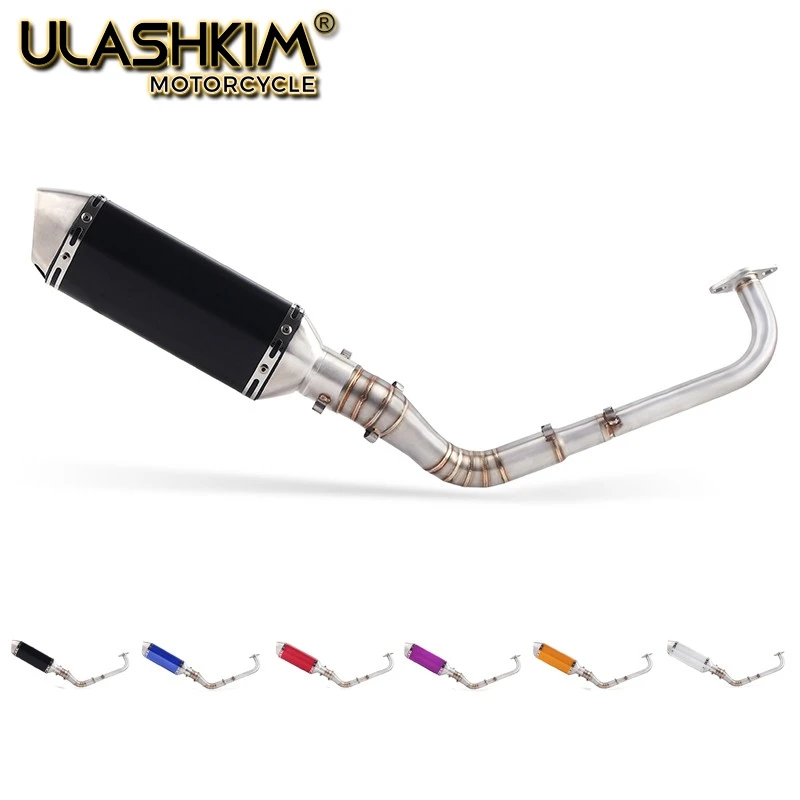 Modified Front Middle Link Pipe Scooter Exhaust Muffler Escape Full System Slip On For yamaha NVX155 NVX 155 Aerox155 Aerox 155
Modified Front Middle Link Pipe Scooter Exhaust Muffler Escape Full System Slip On For yamaha NVX155 NVX 155 Aerox155 Aerox 155