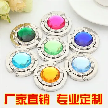 HOT Newest Portable Folding Rhinestone Crystal Alloy Purse Handbag Bag Hanger Hook Holder Color 50 pcs
HOT Newest Portable Folding Rhinestone Crystal Alloy Purse Handbag Bag Hanger Hook Holder Color 50 pcs