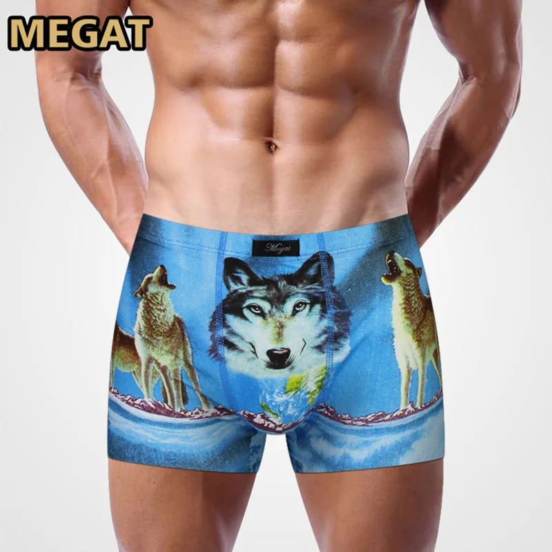 Мужские Трусы С Вибратором