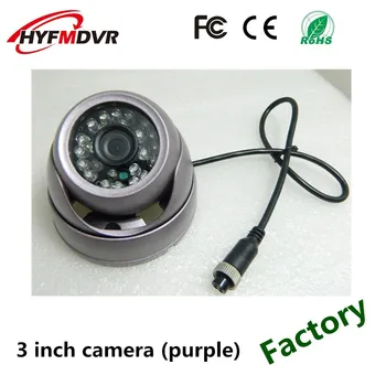 3 inch metal HD pixel purple shell car camera probe spot wholesale source factory power supply voltage 12V
3 inch metal HD pixel purple shell car camera probe spot wholesale source factory power supply voltage 12V
