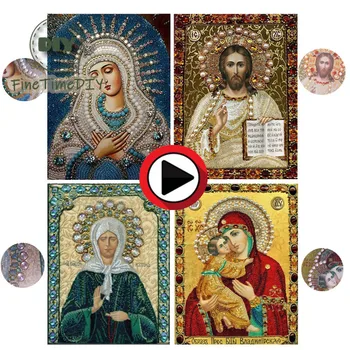 5d DIY special shape diamond painting diamond embroidery sticky diamond cross stitch religious icon diamond mosaic decoration
5d DIY special shape diamond painting diamond embroidery sticky diamond cross stitch religious icon diamond mosaic decoration