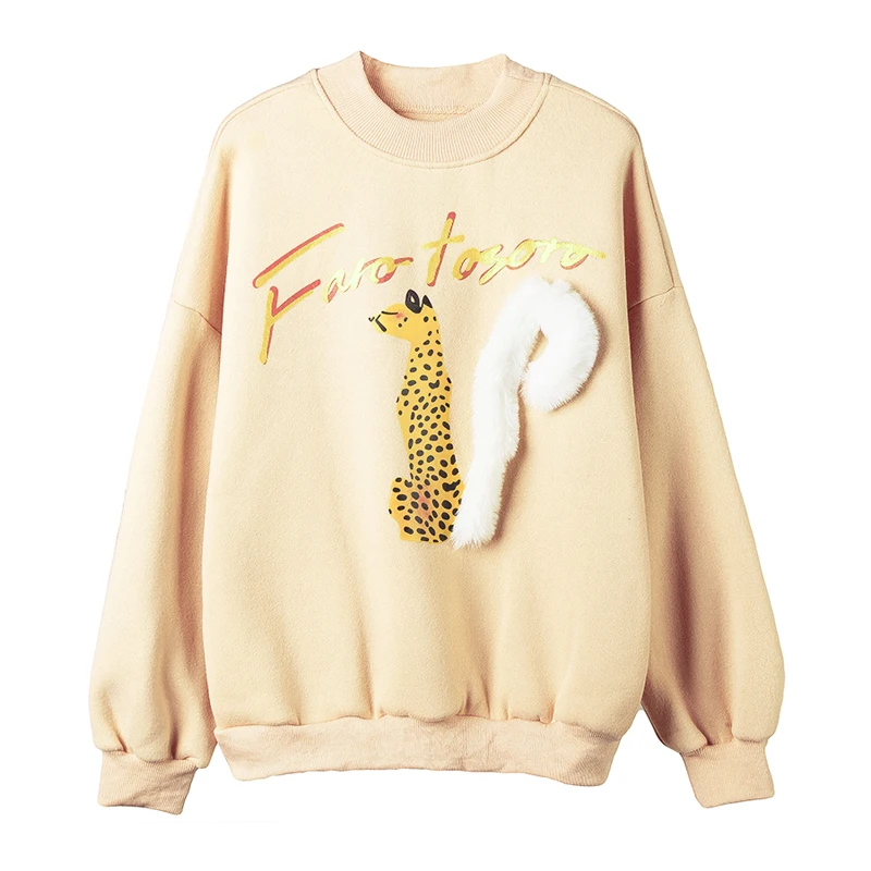 PERHAPS U yellow beige lovely squirrel print fur o neck sweatshirts pullovers casual spring H0052
PERHAPS U yellow beige lovely squirrel print fur o neck sweatshirts pullovers casual spring H0052