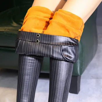 WKOUD Women's Fleece PU Leather Leggings Winter Warm High Waist Striped Printed Leggings Pants Stretch Skinny Pencil Pants P8674
WKOUD Women's Fleece PU Leather Leggings Winter Warm High Waist Striped Printed Leggings Pants Stretch Skinny Pencil Pants P8674