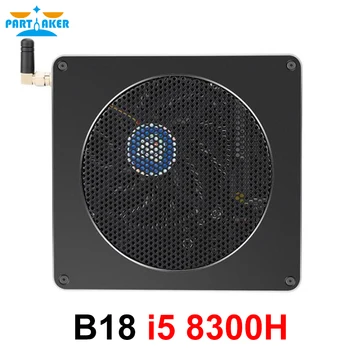 Partaker 8th Gen Intel Mini PC Computer Core i5 8300H 4 Core 8 Threads 32GB DDR4 2*M.2 SSD i5 UHD Graphics 630 Mini DP WiFi
Partaker 8th Gen Intel Mini PC Computer Core i5 8300H 4 Core 8 Threads 32GB DDR4 2*M.2 SSD i5 UHD Graphics 630 Mini DP WiFi