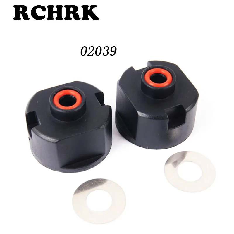 RC car 1/10 HSP 02039 Diff. Case(two rings&steel washers) For Model Flying Fish 94122 94123 94106 94166 94155 94177 94111 9418
RC car 1/10 HSP 02039 Diff. Case(two rings&steel washers) For Model Flying Fish 94122 94123 94106 94166 94155 94177 94111 9418