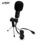 Image LEORY USB Karaoke Condenser Microphone With Stand Holder Mic For Sound Studio Record Microphones Laptop Computer PC KTV Singing