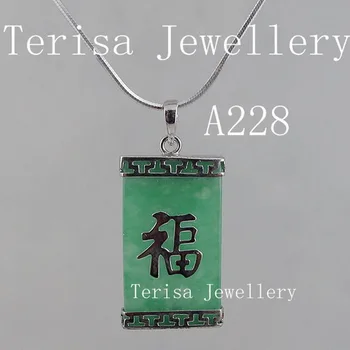 

Terisa PearlJewelry Green Jades Made With S925 Silvers Chinese character fu 'Happiness' Perfect Jades Jewellery Nice Woman Gift