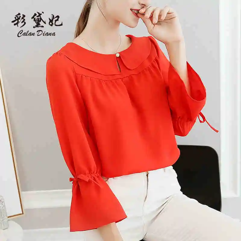 Spring and summer models new Korean version of the wild long-sleeved large size was thin fashion spring and summer models solid
Spring and summer models new Korean version of the wild long-sleeved large size was thin fashion spring and summer models solid