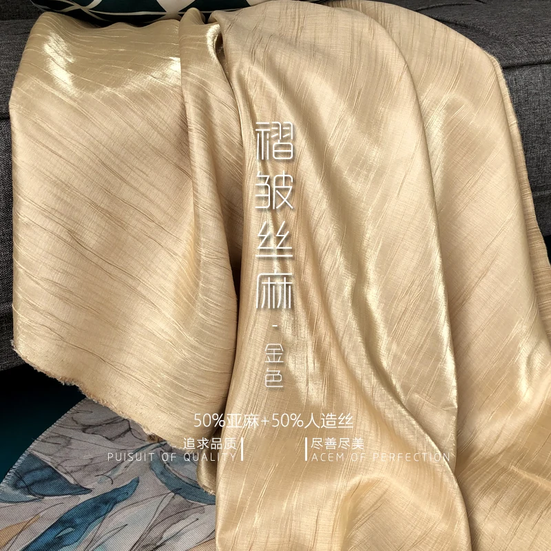 High-end pleated silk and hemp designer's windbreaker suit fabric with golden micro-profile gloss texture and sensory silk and h
High-end pleated silk and hemp designer's windbreaker suit fabric with golden micro-profile gloss texture and sensory silk and h
