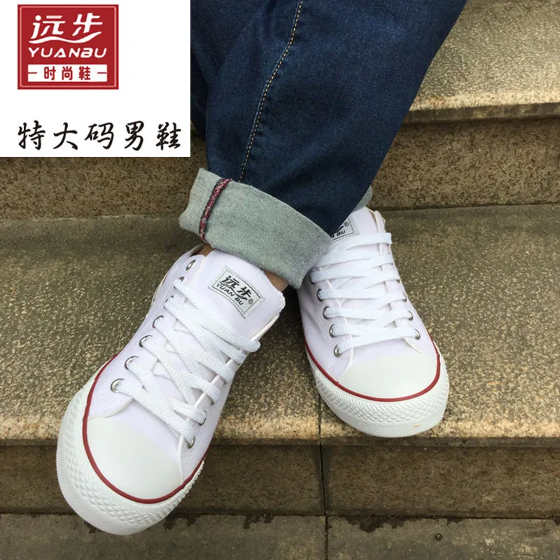 Canvas shoes men's shoes Korean version boys girls Low to help spring and autumn casual shoes extra large 44 45 46 47 48
Canvas shoes men's shoes Korean version boys girls Low to help spring and autumn casual shoes extra large 44 45 46 47 48
