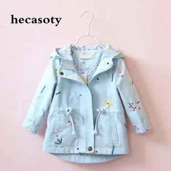 Children's Clothing Spring 2018 New Cotton Baby Girls Coat Drawstring Embroidery Jacket Cardigan Kids Children Clothing Autumn
Children's Clothing Spring 2018 New Cotton Baby Girls Coat Drawstring Embroidery Jacket Cardigan Kids Children Clothing Autumn
