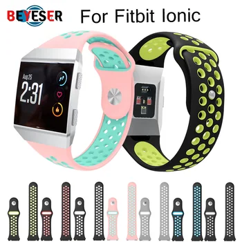 Double color For Fitbit Ionic accessories pulseira strap replacement Silicone wriststrap band For Fitbit Ionic smart bracelet
Double color For Fitbit Ionic accessories pulseira strap replacement Silicone wriststrap band For Fitbit Ionic smart bracelet