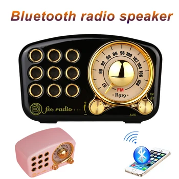 JINSERTA Portable Bluetooth Speaker Retro Mini Wireless Radio Music Player Support TF Card AUX Rechargeable Battery
JINSERTA Portable Bluetooth Speaker Retro Mini Wireless Radio Music Player Support TF Card AUX Rechargeable Battery
