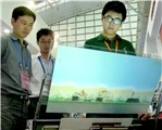 Real 4 touch points capacitive touch foil, 42 inch interactive touch foil film
Real 4 touch points capacitive touch foil, 42 inch interactive touch foil film