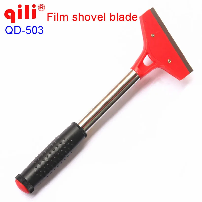 QILI QD-503 Steel Shovel Blade Film Shovel Scraper Window tint film Cutter Blades window scraper Wallpaper Cleaning Hand Tools
QILI QD-503 Steel Shovel Blade Film Shovel Scraper Window tint film Cutter Blades window scraper Wallpaper Cleaning Hand Tools