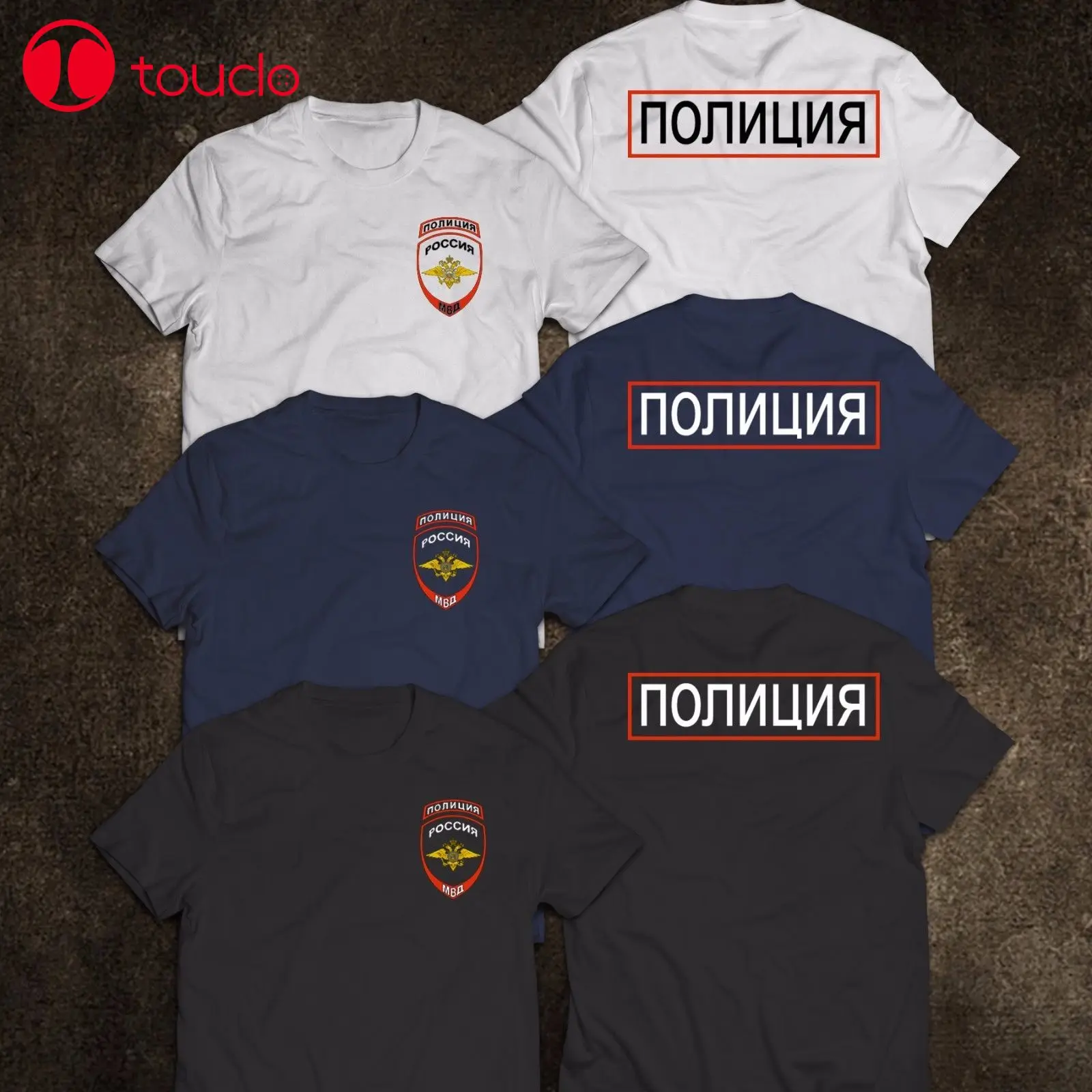 2019 New Russia Russian Moscow Police Logo Department Service Mvd T-Shirt Double Side Hoodies
2019 New Russia Russian Moscow Police Logo Department Service Mvd T-Shirt Double Side Hoodies