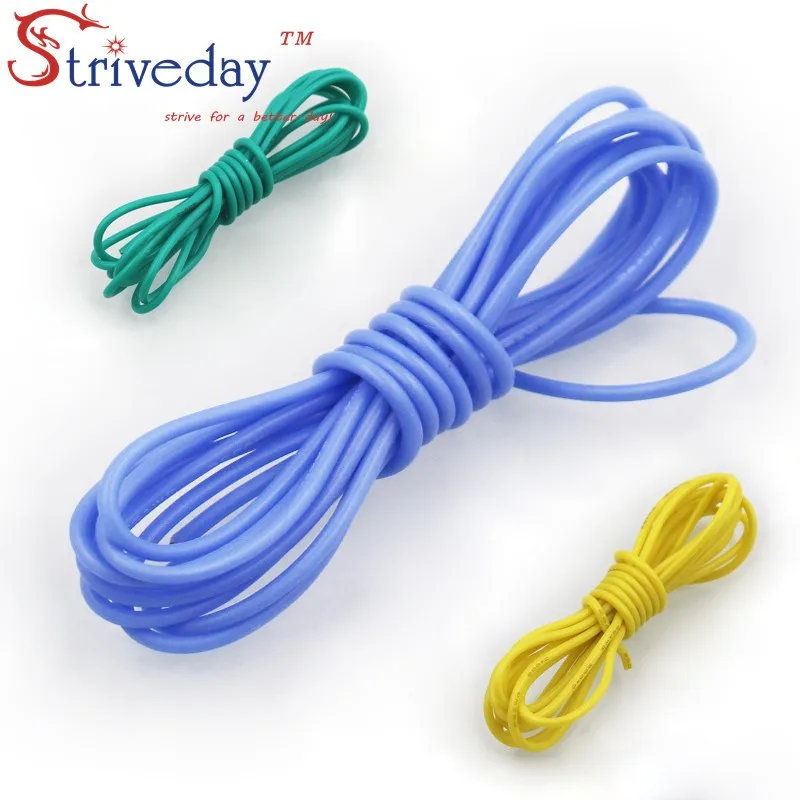 5 meters 16.4 ft 28AWG Flexible Rubber Silicone Wire Tinned copper line DIY Electronic cable 10 colors to choose from
5 meters 16.4 ft 28AWG Flexible Rubber Silicone Wire Tinned copper line DIY Electronic cable 10 colors to choose from