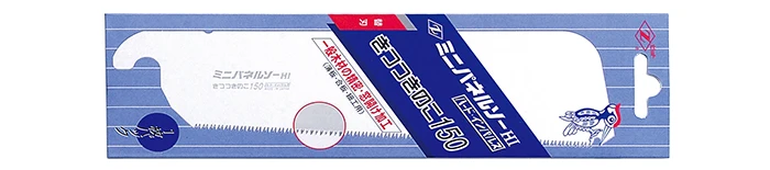 Replacement Spare Blade for PANEL PIERCING H-150 Japanese Z-saw, Carpententers Woodworking Saw, Made in Japan
Replacement Spare Blade for PANEL PIERCING H-150 Japanese Z-saw, Carpententers Woodworking Saw, Made in Japan