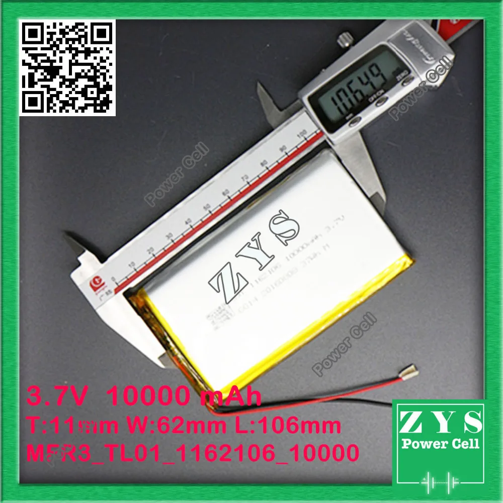 Safety Packing (Level 4) 3.7V 10000mAh 1162106 Lithium Polymer Li-Po li ion Battery cells For Mp3 MP4 MP5 GPS PSP m | Компьютеры и