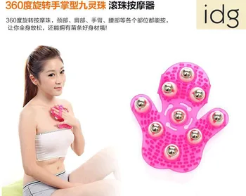 50PCS Three generations of nine spirit bead type palm rotate 360 degrees 6758 mini massager
50PCS Three generations of nine spirit bead type palm rotate 360 degrees 6758 mini massager