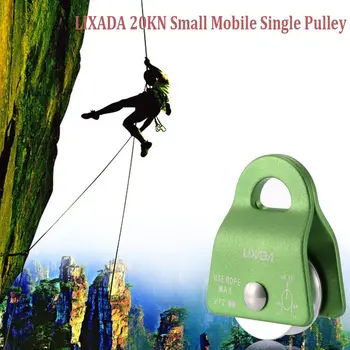 Lixada 20KN Small Mobile Pulley Single Sheave Pulley 7075 Aluminum Alloy Fix 12mm For Climbing / Swing Side Rigging Rescue
Lixada 20KN Small Mobile Pulley Single Sheave Pulley 7075 Aluminum Alloy Fix 12mm For Climbing / Swing Side Rigging Rescue