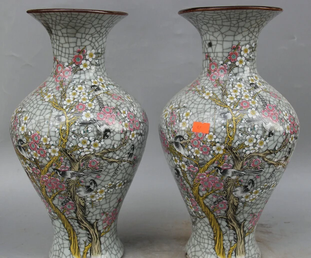 JP S0524 14" Chinese dynasty palace porcelain bird plum blossom word Bottle Vase Pair
JP S0524 14" Chinese dynasty palace porcelain bird plum blossom word Bottle Vase Pair