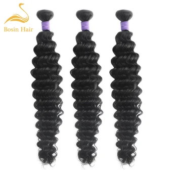 Bosin hair Peruvian hair deep wave bundles 3 bundles hair extension 100% remy hair
Bosin hair Peruvian hair deep wave bundles 3 bundles hair extension 100% remy hair