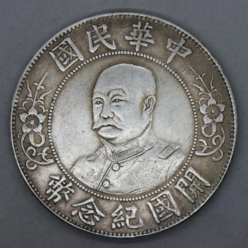 

Chinese antique old copper coin Bulk silver dollar silver silver coin Long Yang yuan (yuan shikai's founding)
